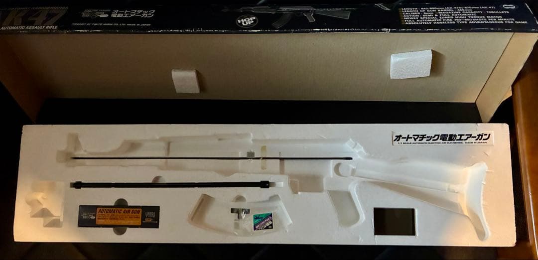 N*n様 東京マルイ　スタンダード電動ガン　AK47