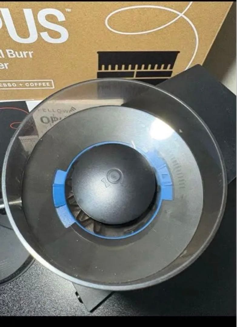 Fellow OPUS コニカルバーグラインダー