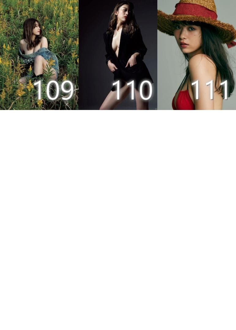 ばら売り可 馬場ふみか 写真 L判 111枚