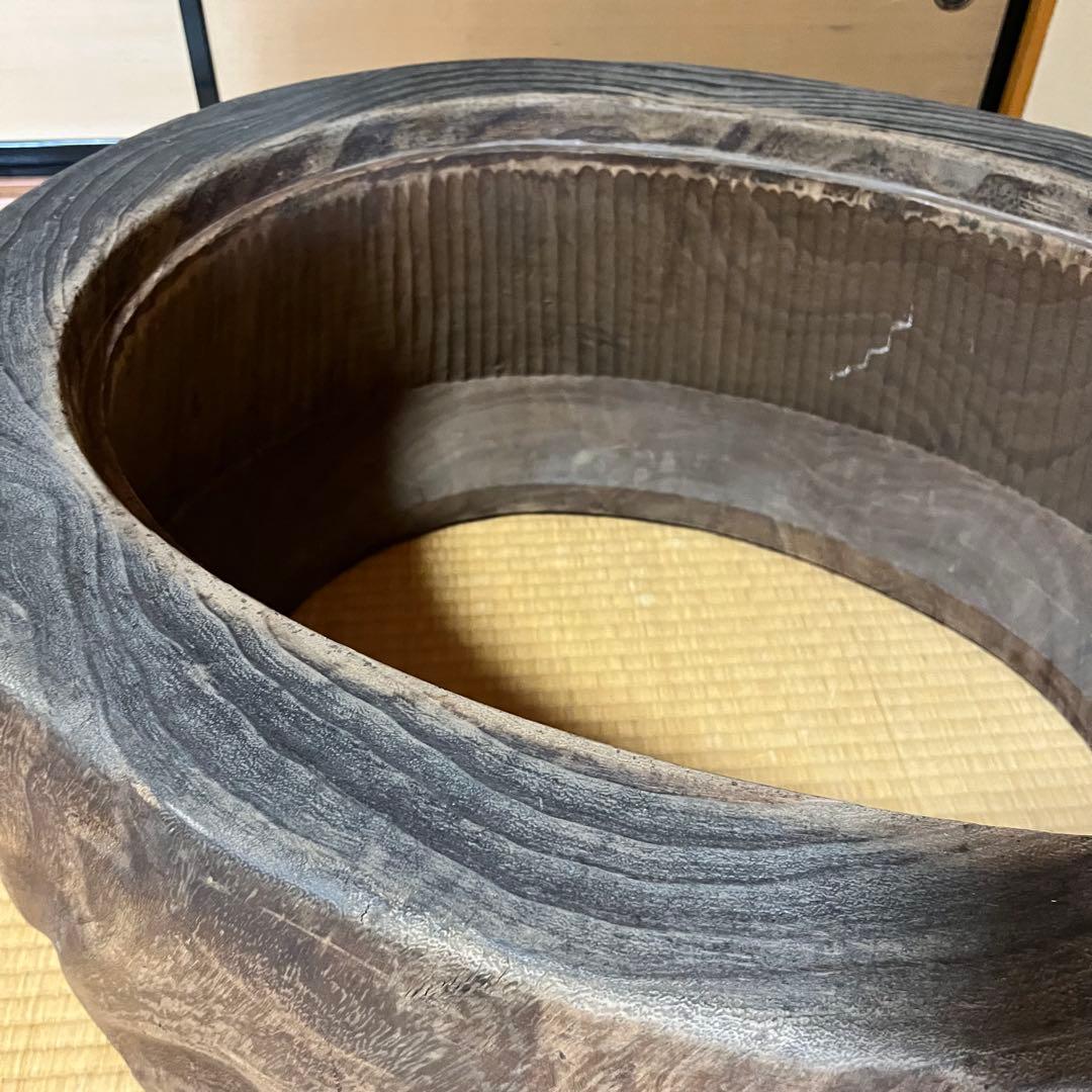 ヴィンテージ　希少　丸太くり抜き　大火鉢　古道具