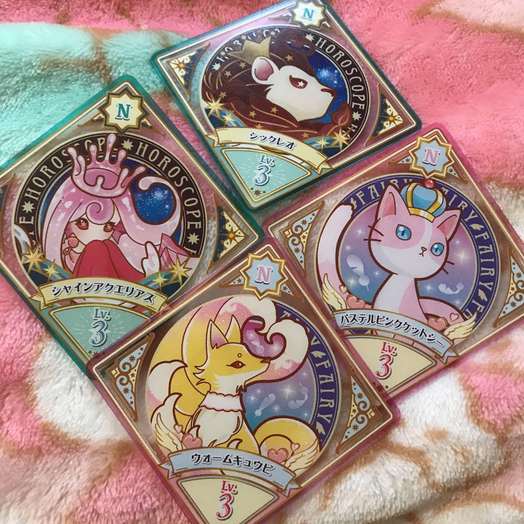 アイカツプラネまとめ売り