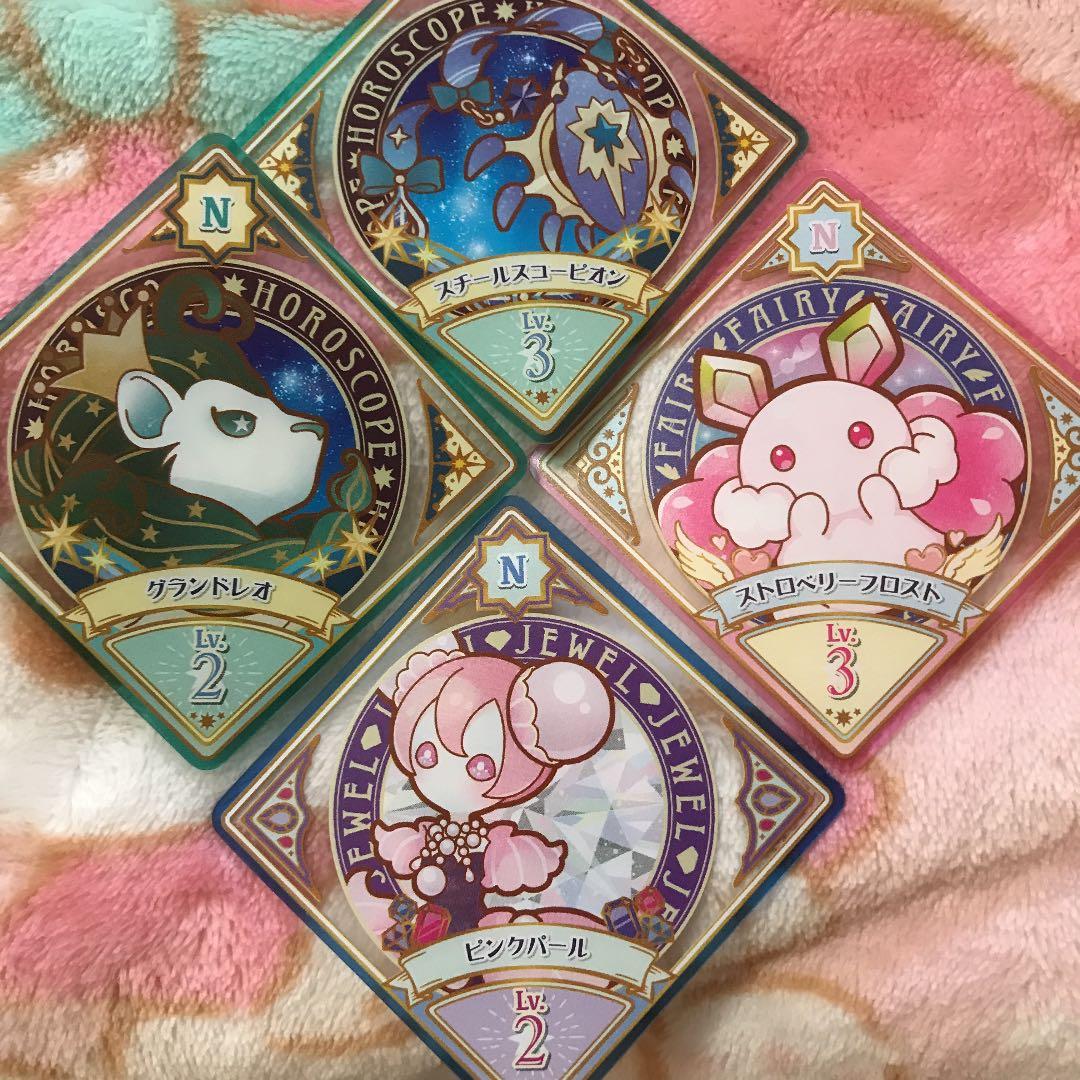 アイカツプラネまとめ売り