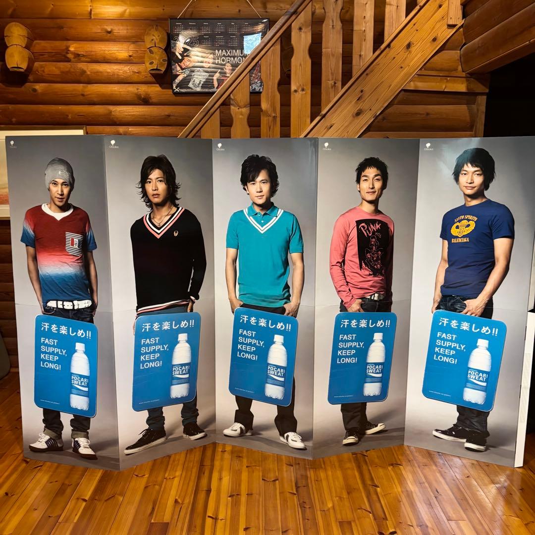 【希少 美品】SMAP 等身大パネル 等身大ポップ ジャニーズ 店舗用品 ポカリ