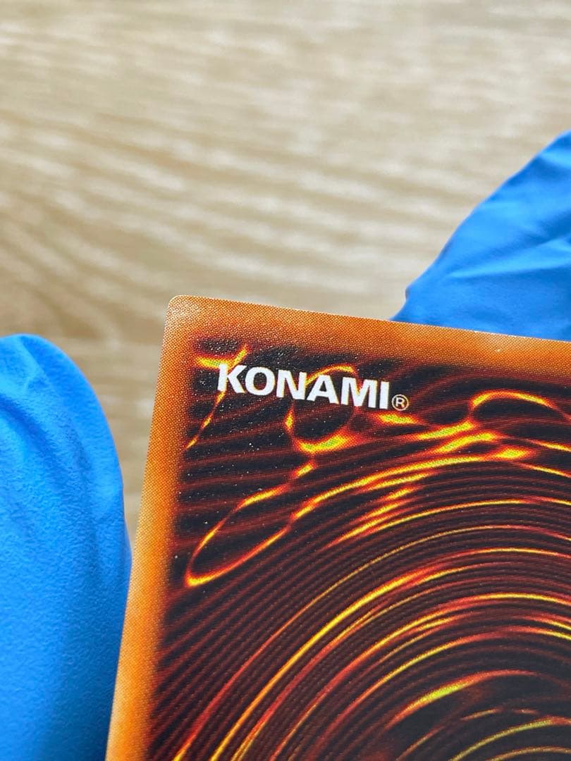 遊戯王 美品 紫艶 ハーピィの羽根帚 初期