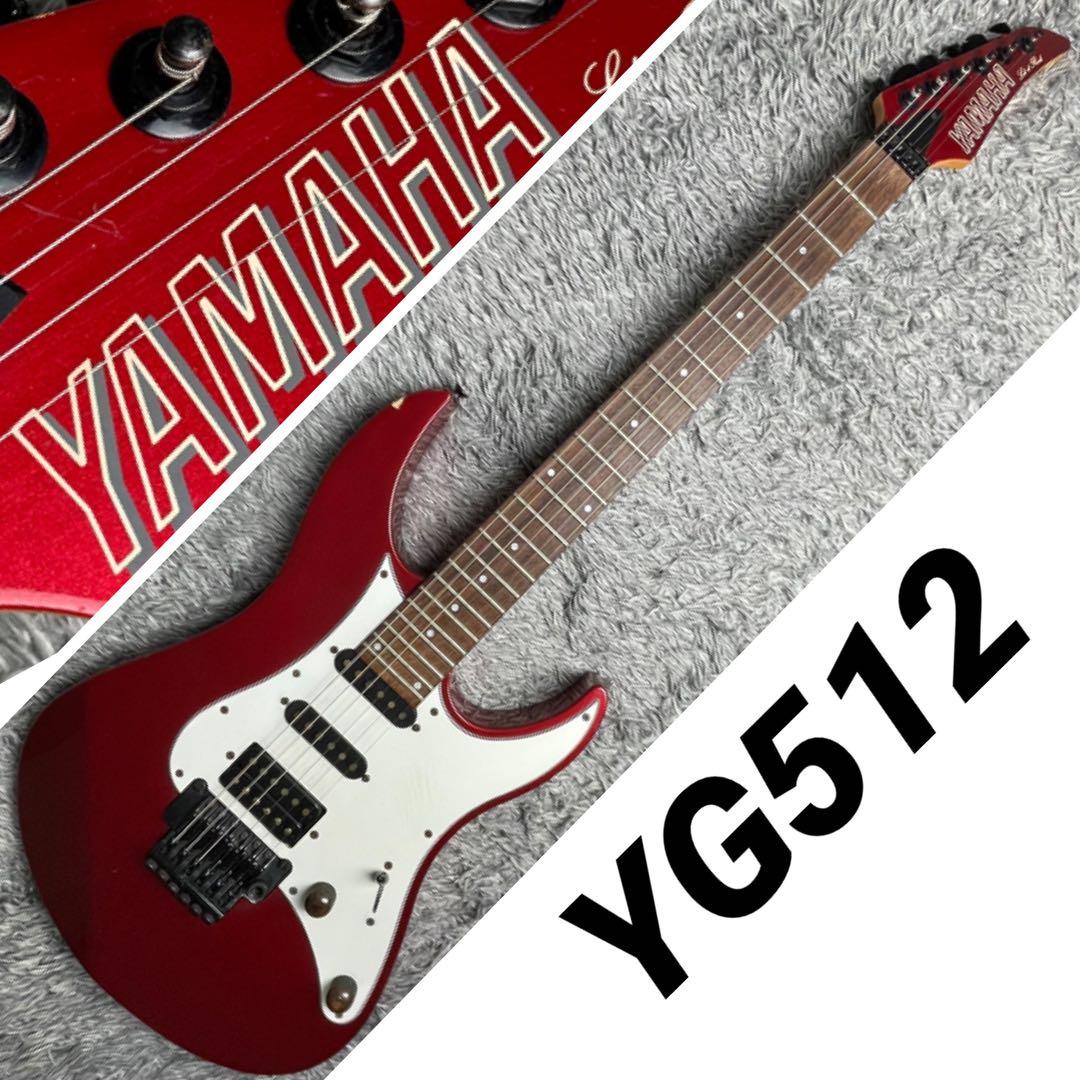 ギター YAMAHA YG512
