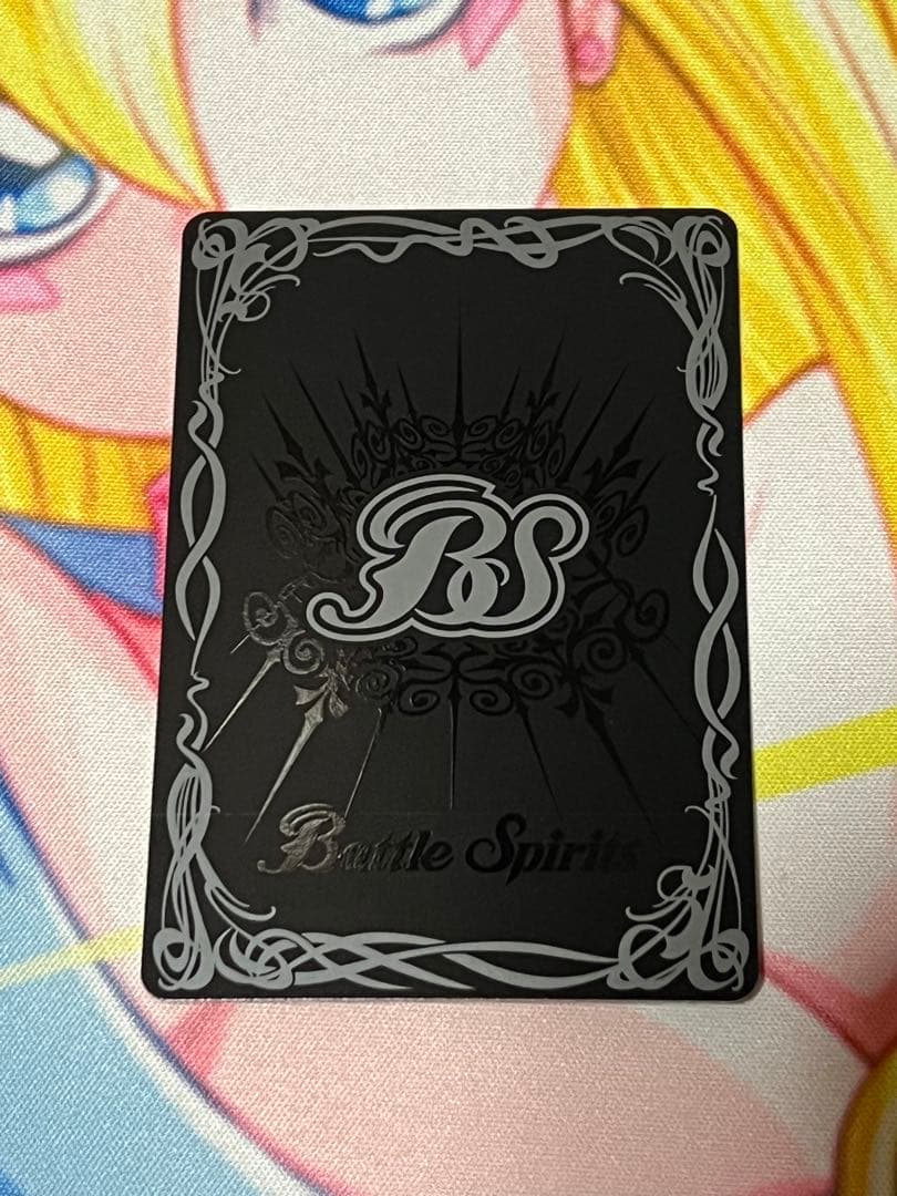 バトスピ　ダークヴルムノヴァXV