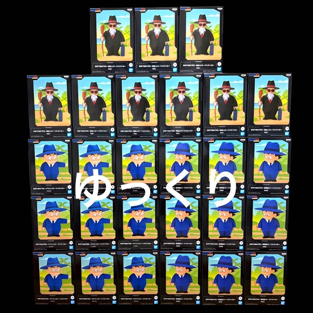 ドラゴンボール SOFVIMATES 亀仙人 クリリン 孫悟空 27個セット