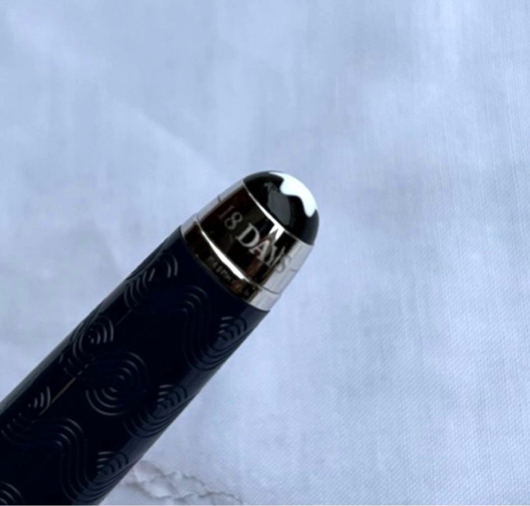 【限定仕様】モンブラン ボールペン アラウンド ザ ワールド イン 80デイズ