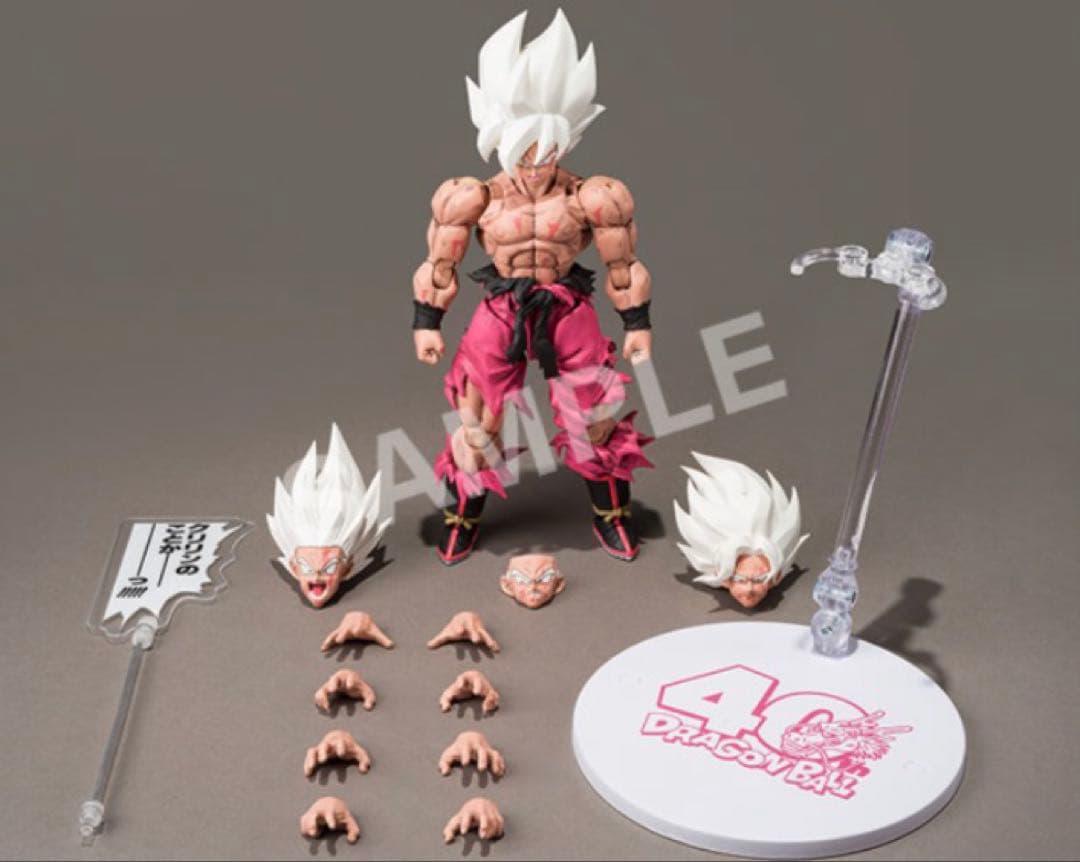 S.H. フィギュアーツ スーパーサイヤ人 孫悟空 -ゲンキダマツリ