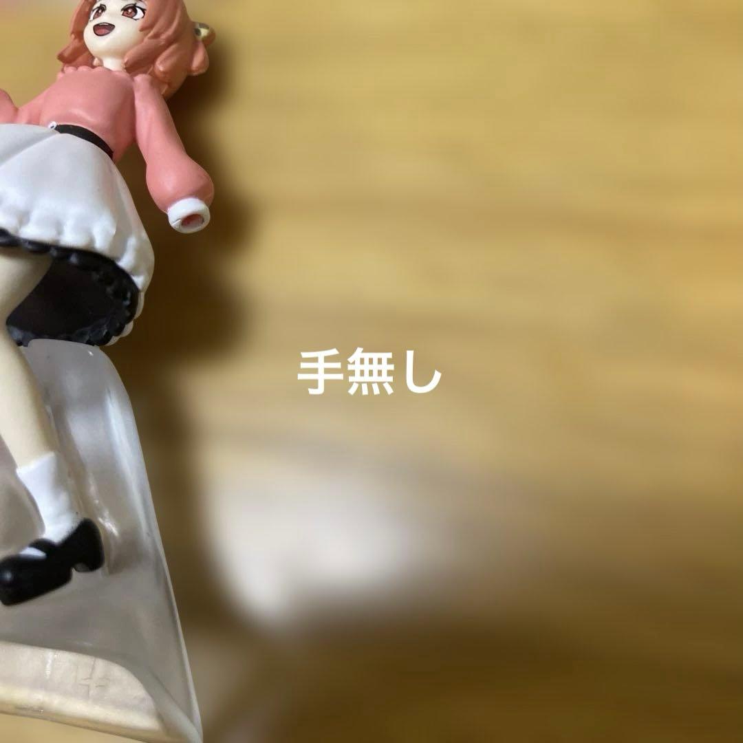 カラフルピーチまとめ売りバラ売り⭕️