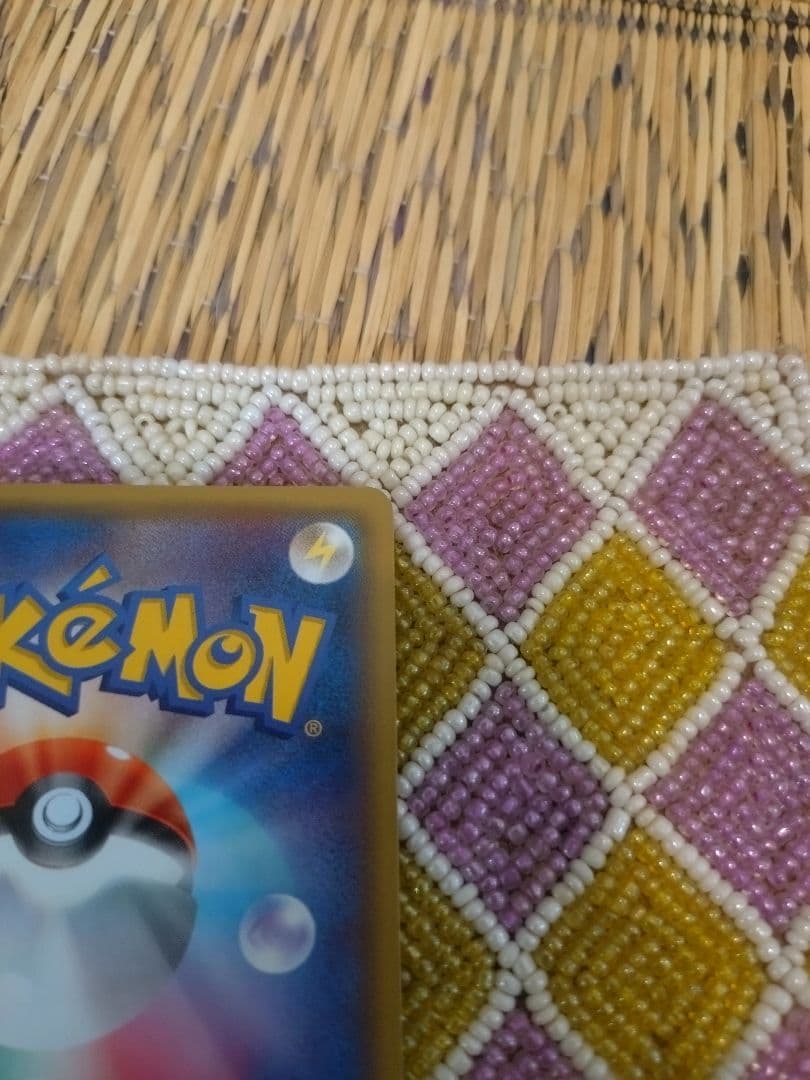 爆アド！！ あったかピカチュウ ユニクロ プロモ ポケモンカード 引退品