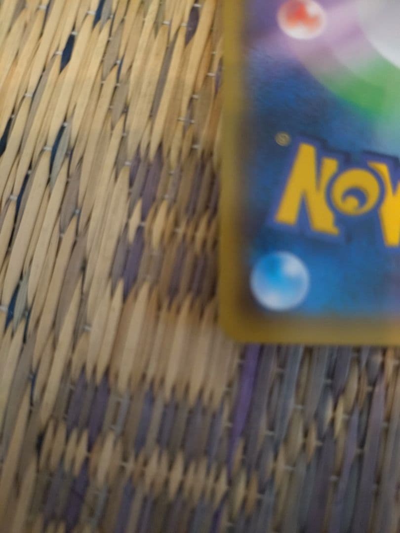 爆アド！！ あったかピカチュウ ユニクロ プロモ ポケモンカード 引退品