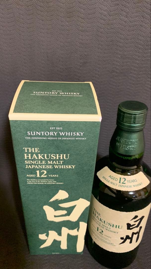 【ウイスキー】白州12年 700ml 1本