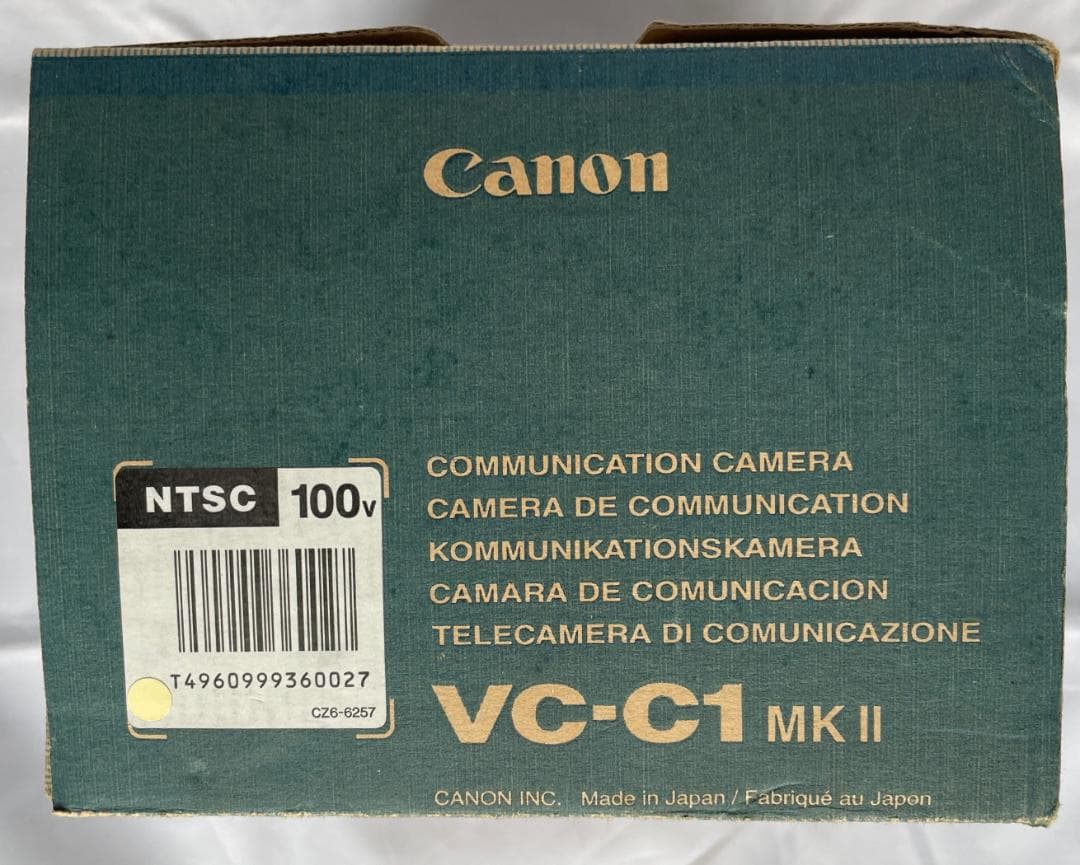 d*c様 キャノン 監視カメラ 光学8倍ズーム VC-C1 MK2 動作確認済み