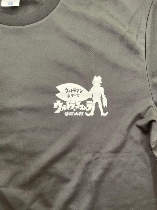 【競艇】ウルトラマン　コラボグッズ【非売品】