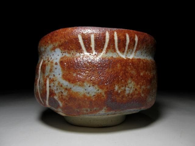 川喜田半泥子 絵志野 茶碗【こま鳥】／共箱