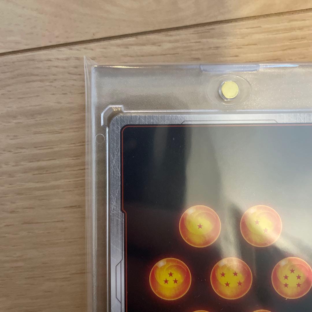 フュージョンワールド　ベジットscr スーパーパラレル　烈火の闘気ドラゴンボール