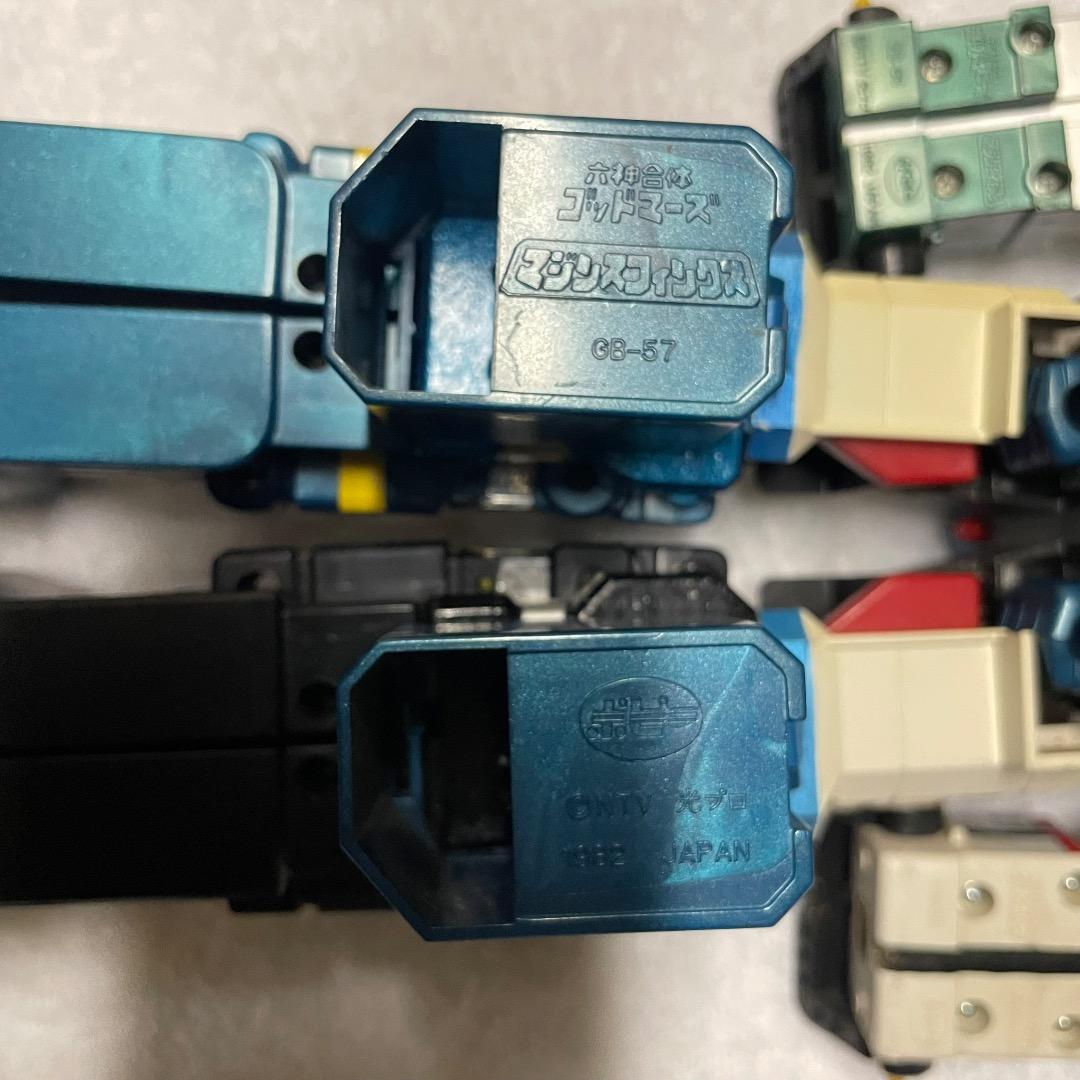 ポピー　世界の超合金　六神合体　ゴットマーズ　ヴィンテージトイ