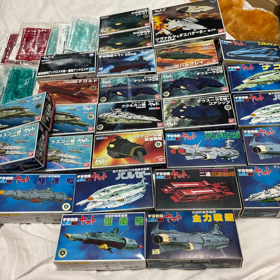 宇宙戦艦ヤマト　メカコレクション　33個セット