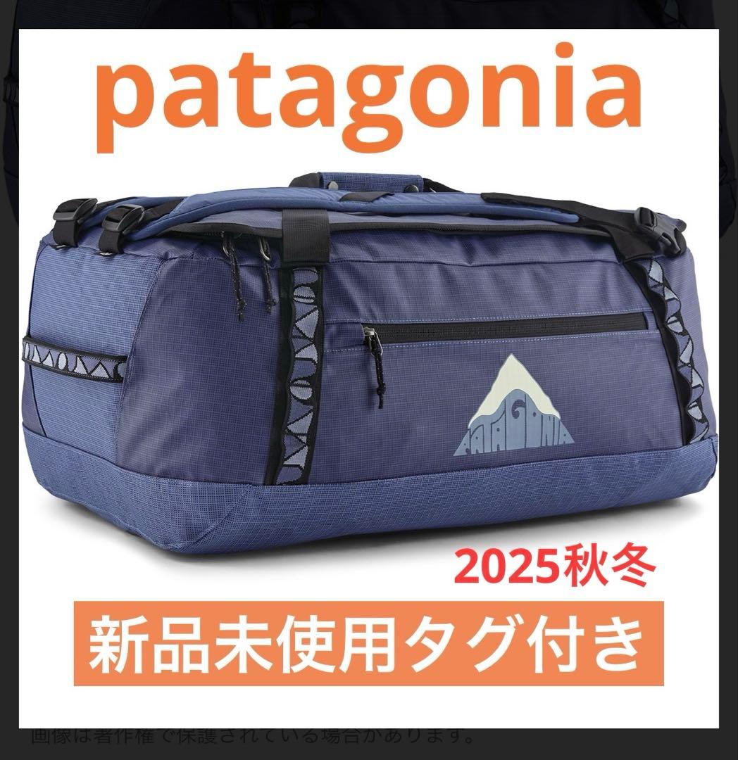 m*t様 新品未使用タグ付　patagonia パタゴニア　ダッフル55L