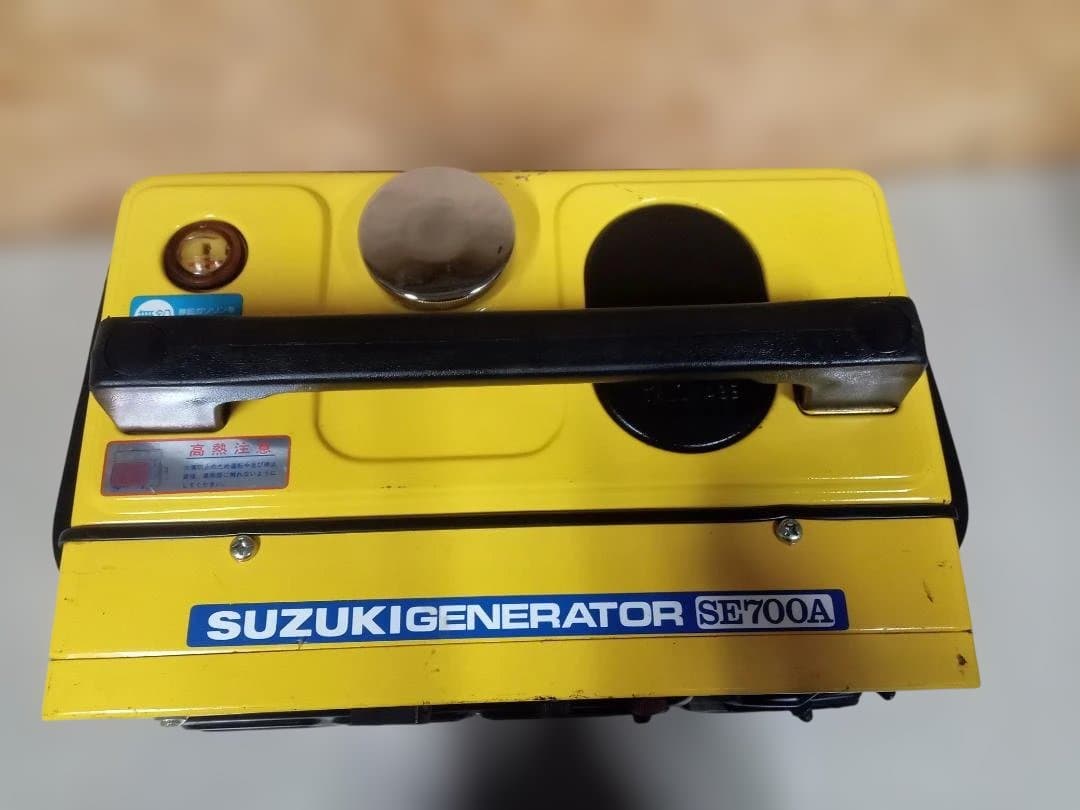 SUZUKI　スズキ　エンジン発電機　SE700A
