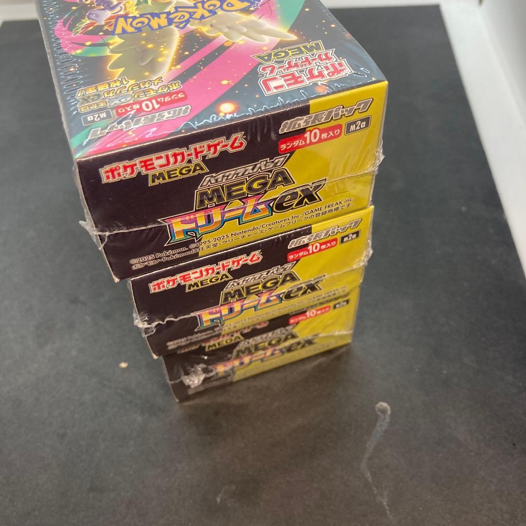 新品未開封　ポケモンカードゲーム　ハイクラスMEGA ドリームex 3box