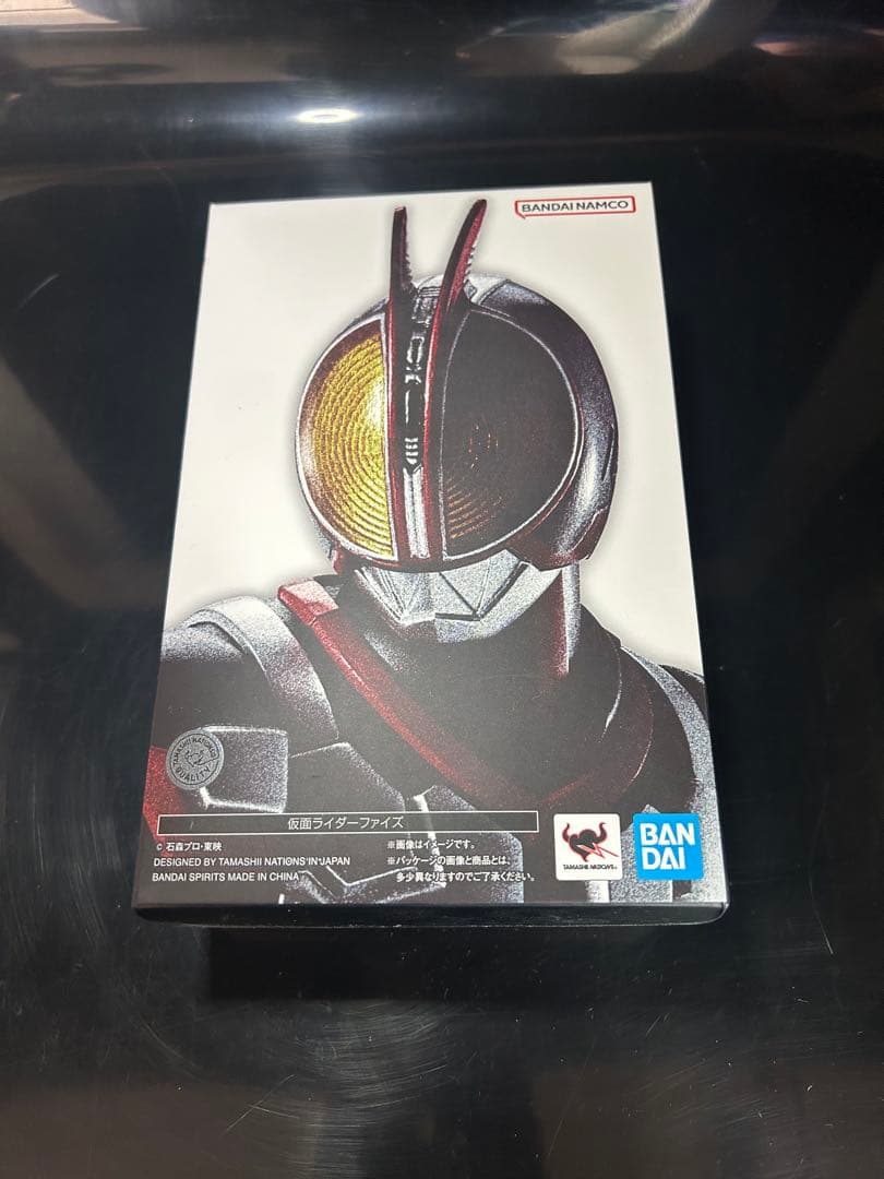 美品、付属品完備　真骨彫　仮面ライダーファイズ SHFiguarts