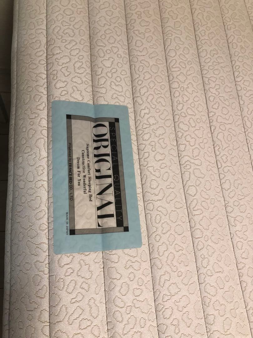 【T-51様限定】FranceBed 脚付きマットレス シングル 22.5cm