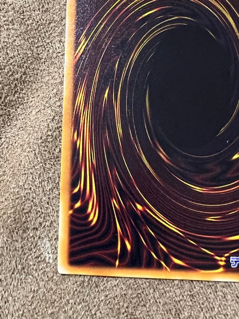 暗黒騎士　ガイア　レリーフ　PH-52