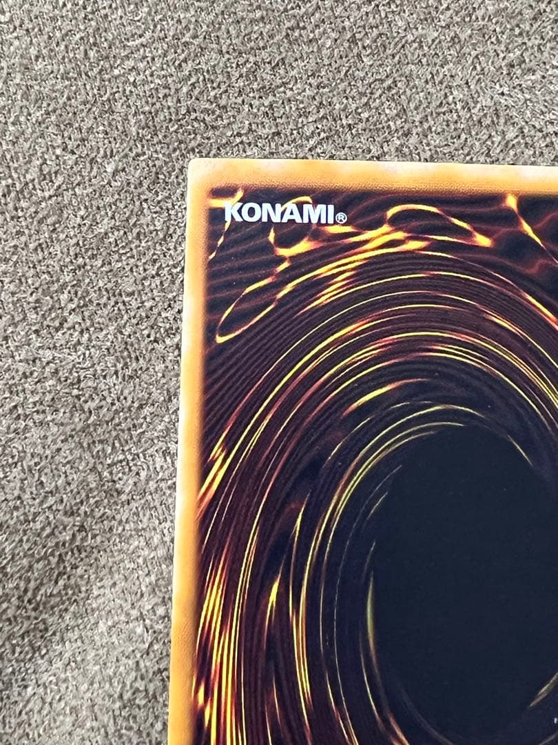 暗黒騎士　ガイア　レリーフ　PH-52