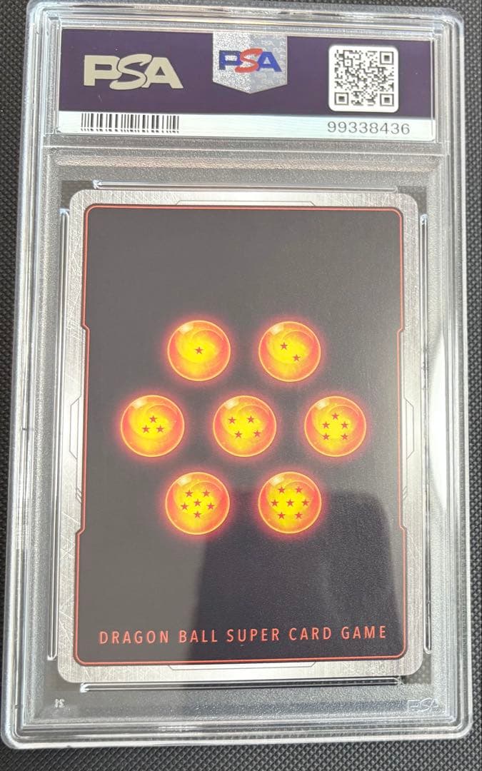 【完美品PSA10】CSバーダック チャンピオンシップ wave2