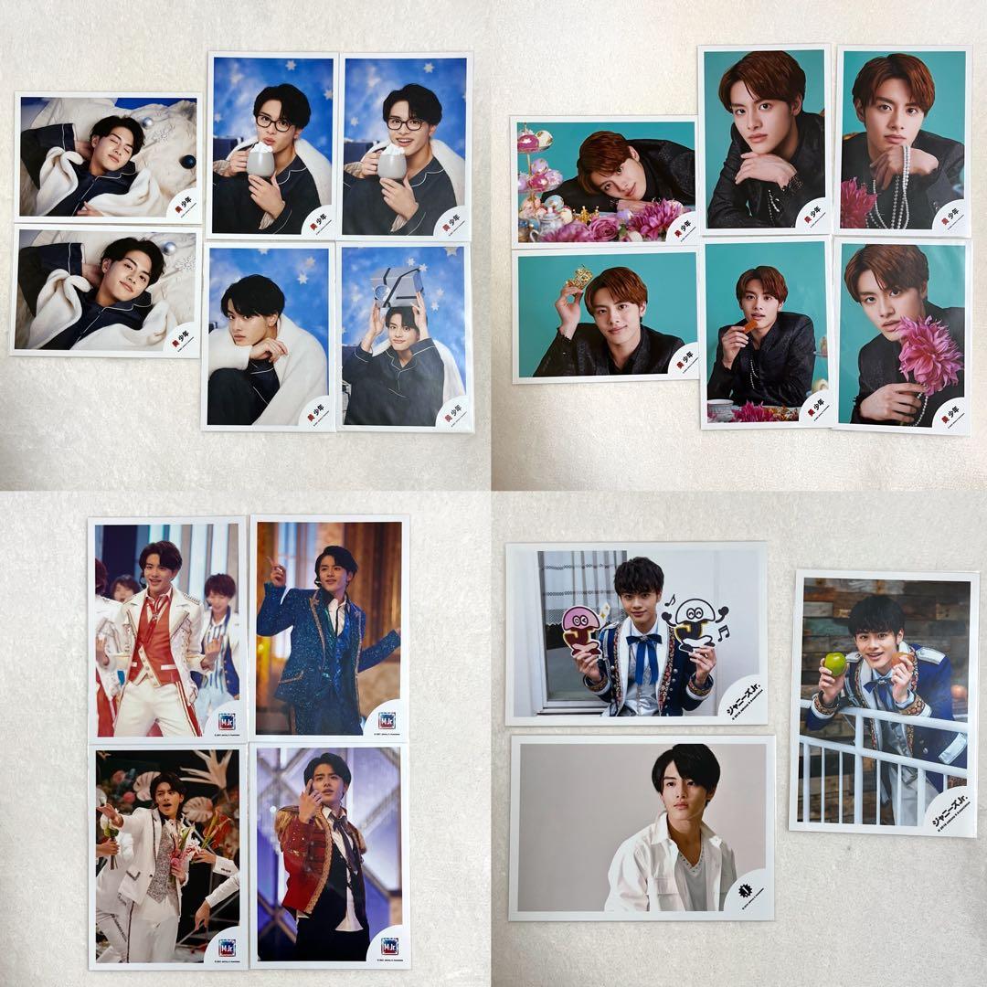 金指一世 グッズ まとめ売り 約176点