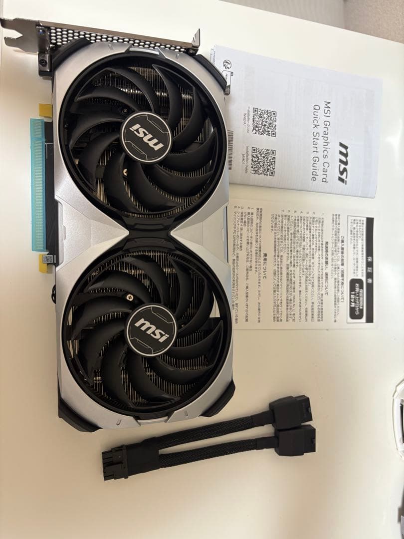 グラフィックボード・グラボ・ビデオカード MSI GeForce RTX 4070 SUPER 12G VENTUS 2X