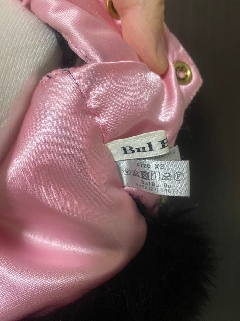 Bul Bul 犬用コート XS 黒地にピンク水玉