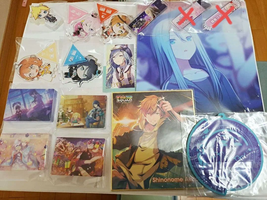 プロセカグッズ　まとめ売り