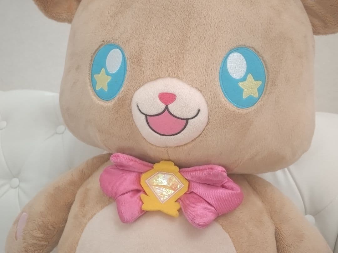 激レア希少品☆大きなモフルンぬいぐるみ 展示品