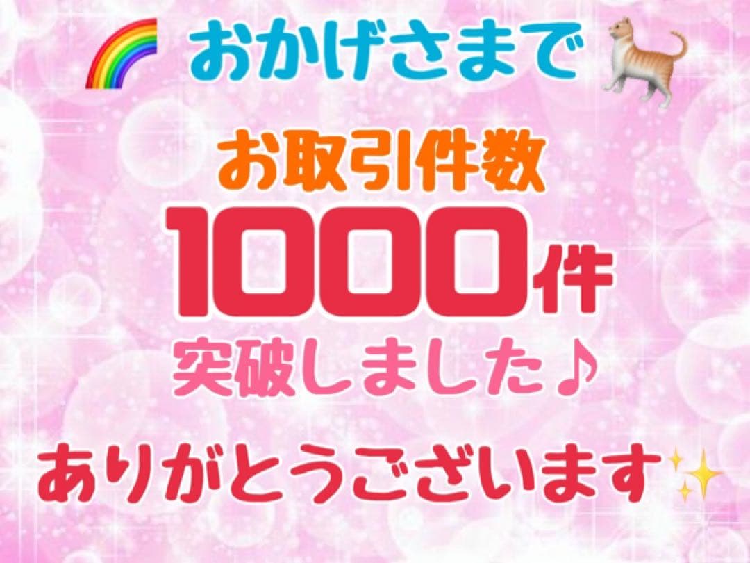 ニュートロシュプレモ　子猫用　（チキン&サーモン）　3kgパック