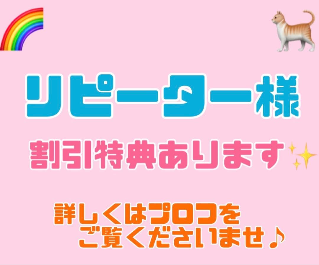 ニュートロシュプレモ　子猫用　（チキン&サーモン）　3kgパック