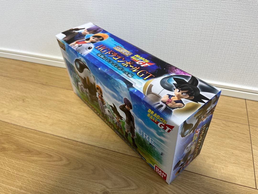 HG ドラゴンボールGT 究極のドラゴンボール編　フィギュア　未開封　プレバン