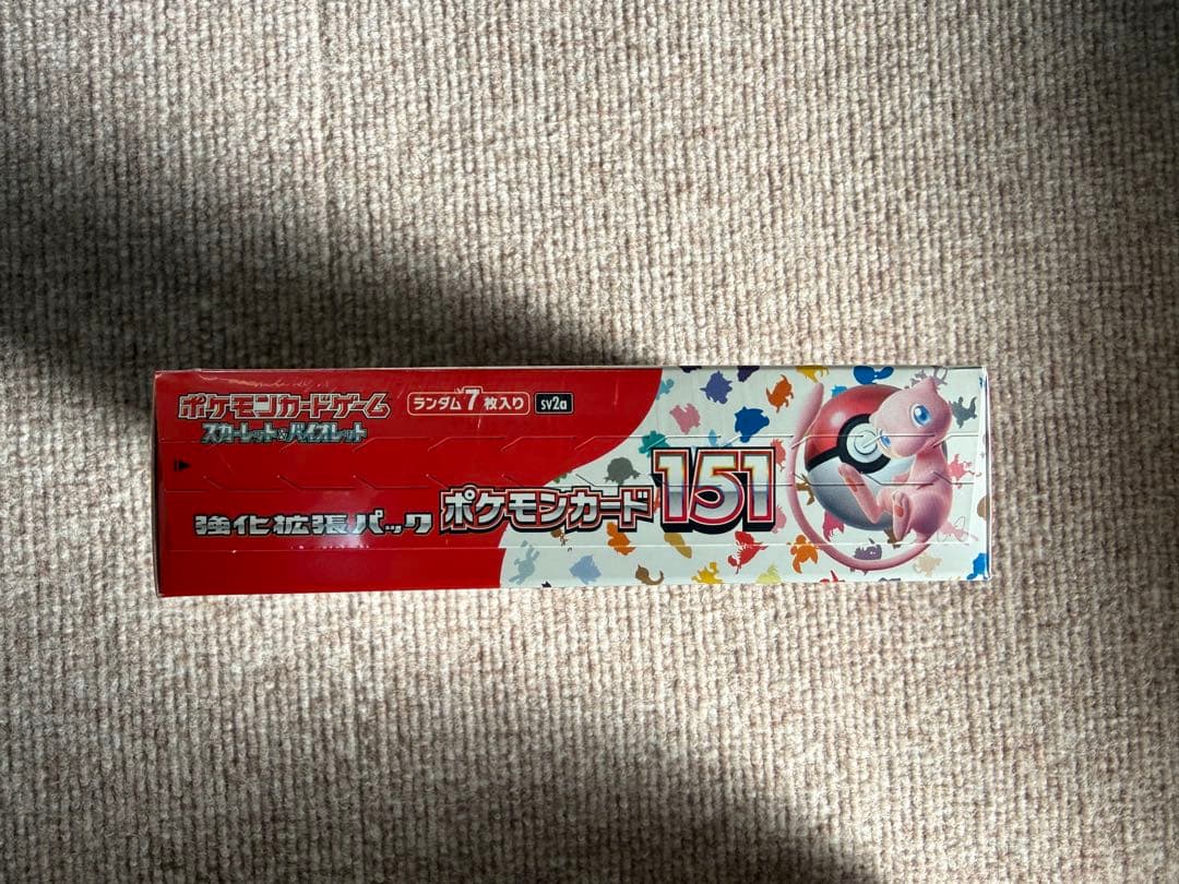 ポケモンカード151 ボックス シュリンク付き
