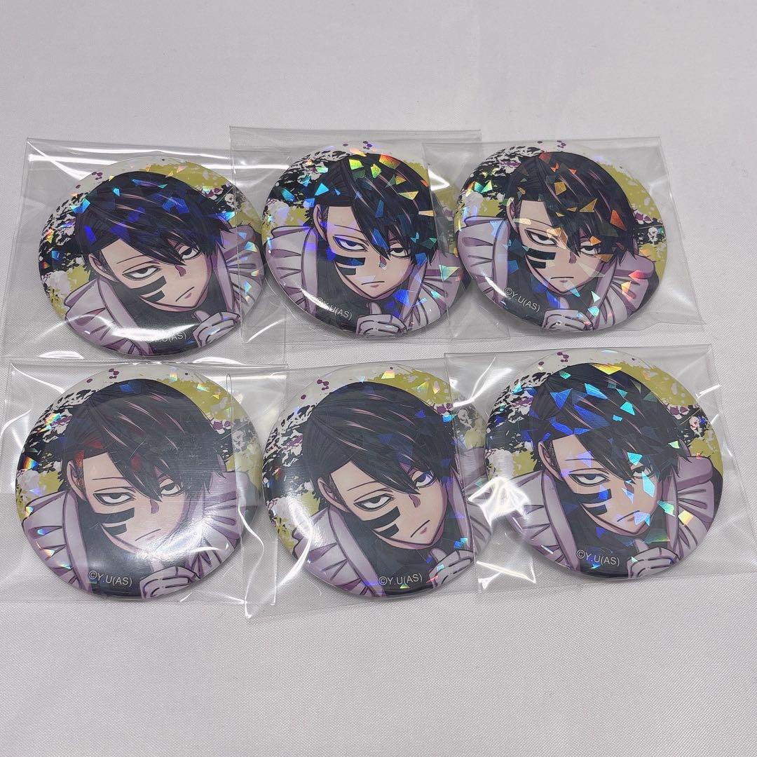 桃源暗鬼 無陀野無人 ホログラム缶バッジ vol.5 ツリビレ マズル メイド