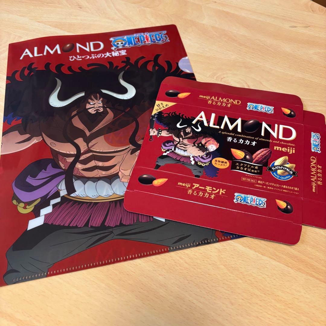 世界 50セット ワンピース ONE PIECE 明治 コラボ クリアファイル