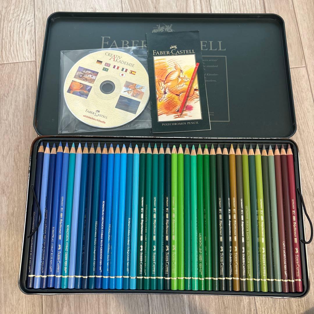 Faber-Castell Polychromos 120色セット　油性色鉛筆