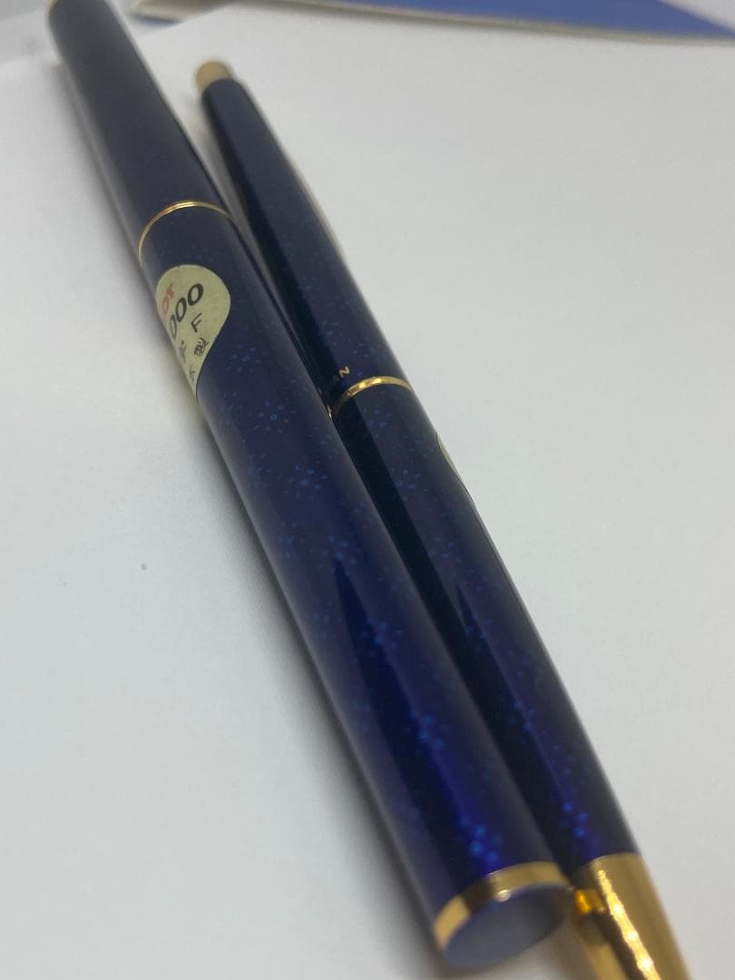 【金ペン・廃番・昭和レトロ・おまけ付き】パイロット/“L”/FP+BP/青系軸