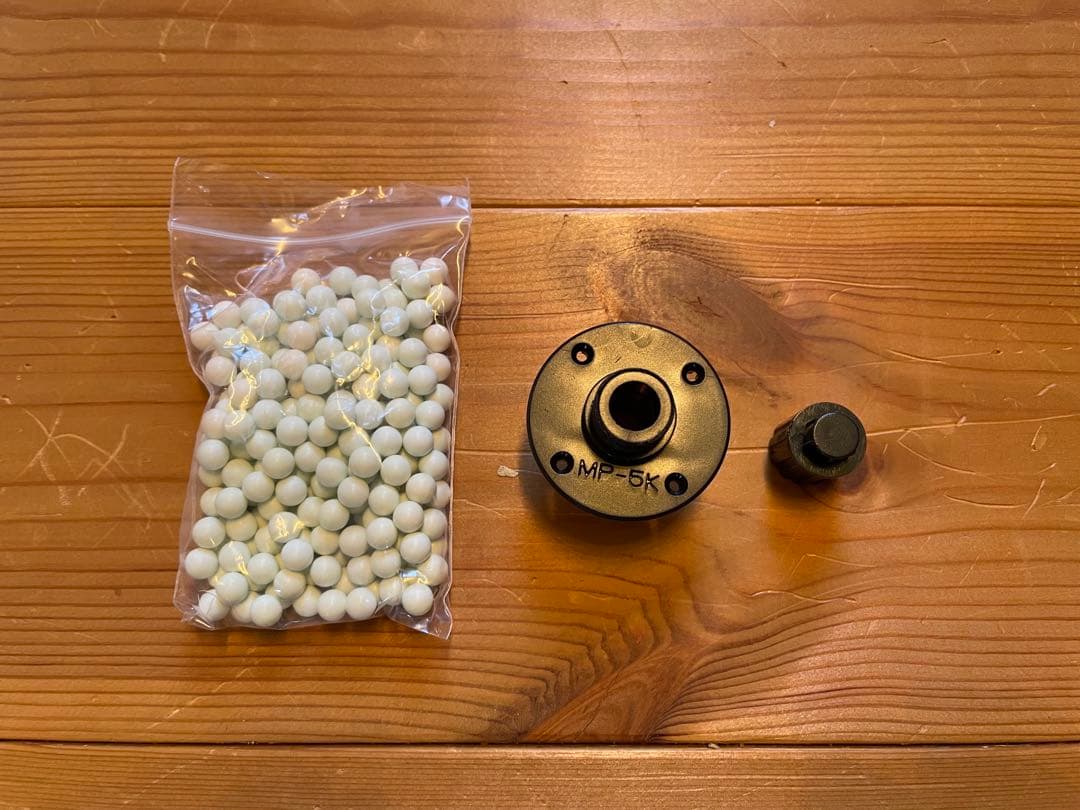 東京マルイH&K MP5K クルツ a4 STD 電動ガンポップアップセット