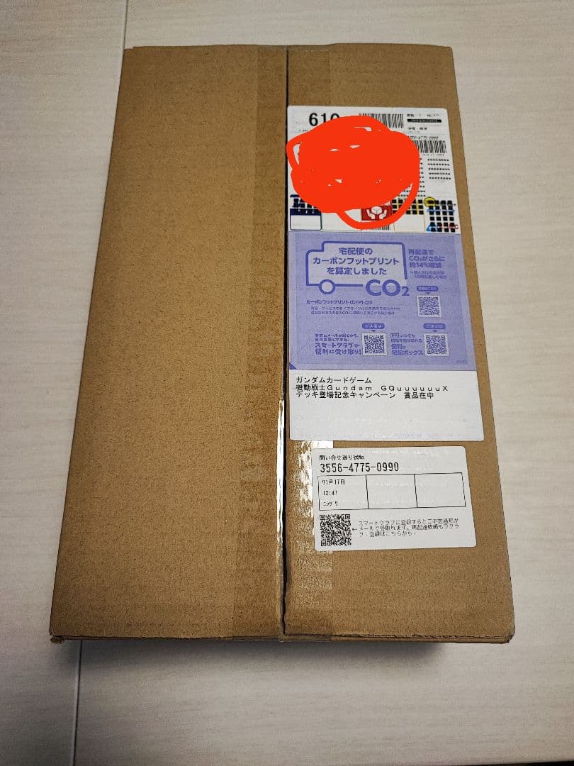 ジークアクス プレイマット