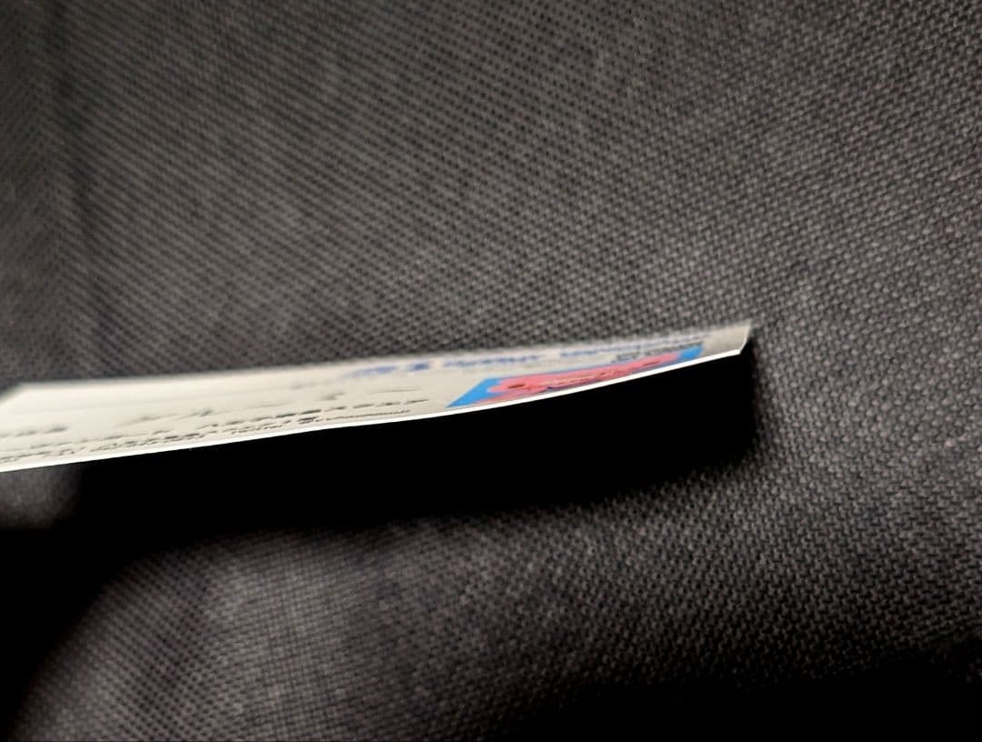 超希少品 グル〜ミ〜 GLOOMY ヴィレヴァン コラボ 二日店長 名刺 特典