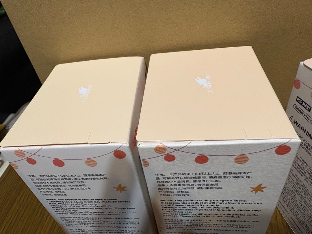 POPMART 　ラブブ　Have a seat 未開封4個