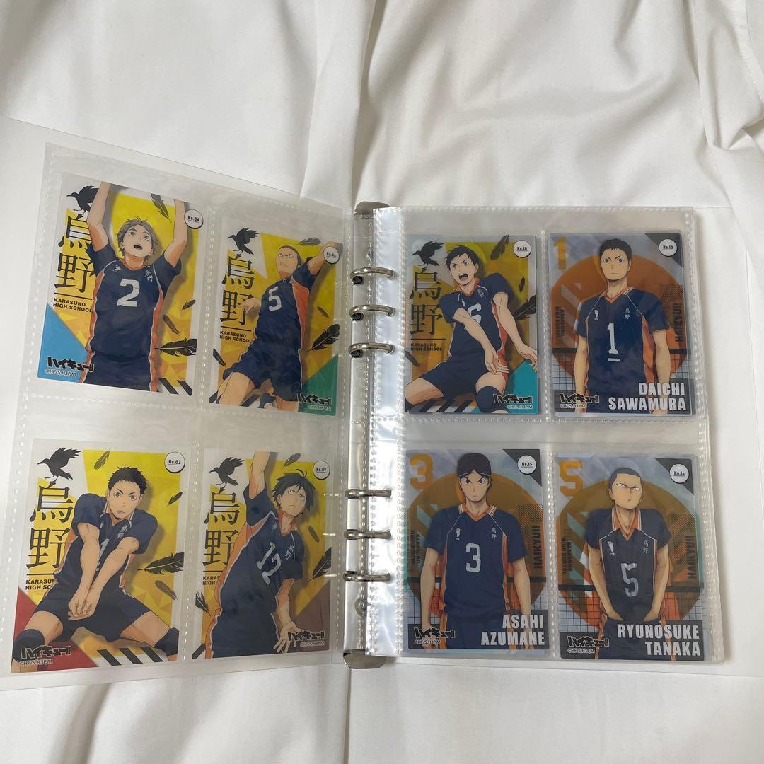 ハイキュー グッズ