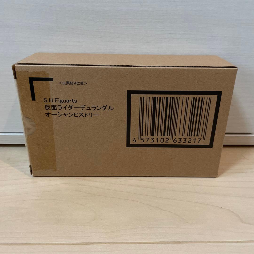 S.H.Figuarts 仮面ライダーデュランダル オーシャンヒストリー